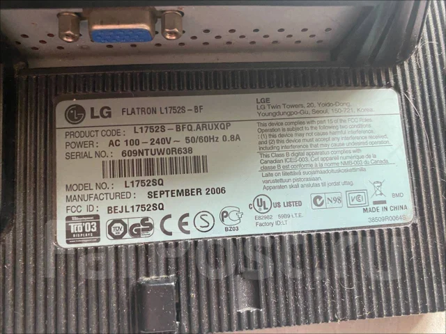 LG. 17", ���������� �� (LCD, LED, QLED) ����