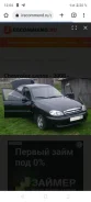 Daewoo Lanos ����