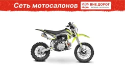 Progasi Smart 125. 119����. ��. ����