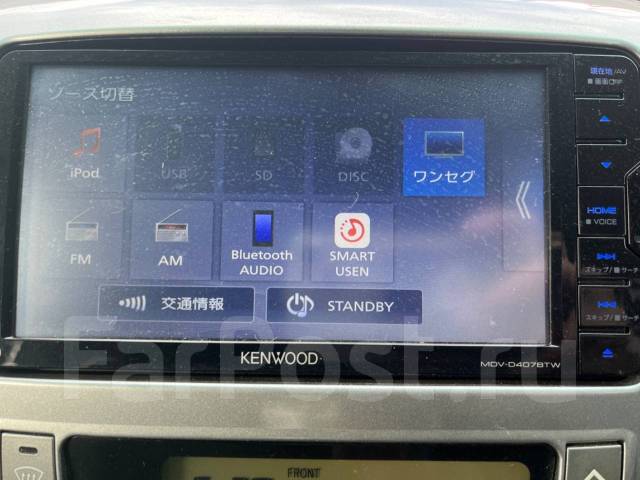 KENWOOD MDV-D407BTW 2020年製モデル figure-product02-large.jpeg