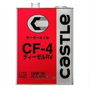 Castle. 10W-30, �����������������, 4��. ����