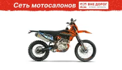Progasi Race 300. 283����. ��. ����