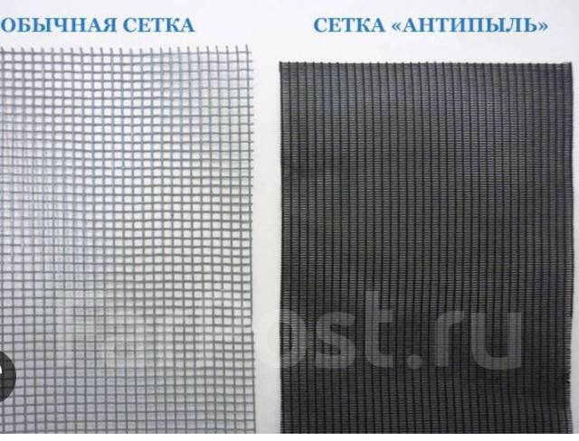 Москитные сетки на окна, сетки антикошка и антипыль, по низу цен во ...