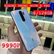 Xiaomi Redmi Note 8 Pro. �/�, 128 �� ����