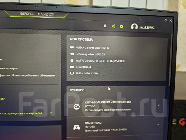 MSI GF75 Thin. 17", 2,4����, ��� 8 ��, ���� 1 000���, WiFi: 1, Bluetooth: 1 ����