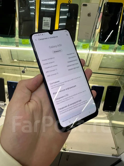 Samsung Galaxy A50. �/�, 64 �� ����