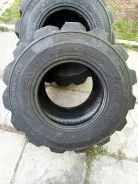 BKT Skid Power HD. �����������, 2021 ���, ����� ����