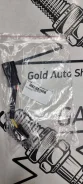 Krauf UCP1494RH ������ ����������!3t Toyota, Chevrolet, Isuzu, Honda UCP1494RH ����