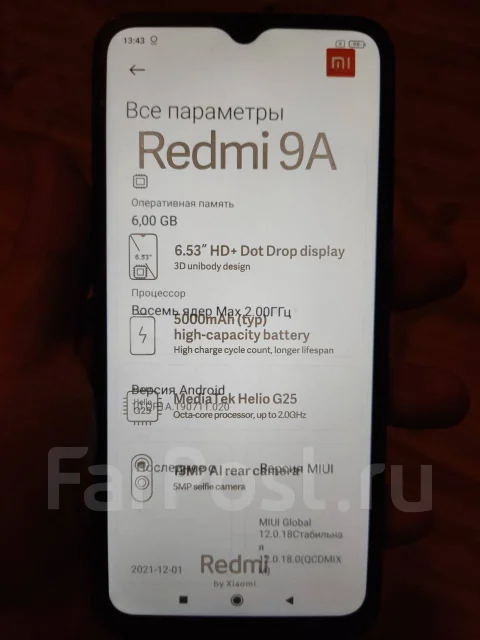 Xiaomi Redmi 9A. �����, 128 ��, ������ ����