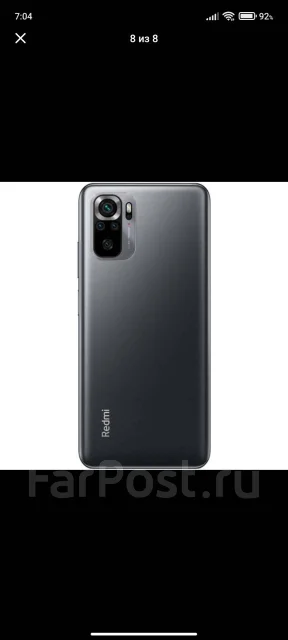 Xiaomi Redmi Note 10S. �����, 64 ��, �����, 3G, 4G LTE, 5G, Dual-SIM, ����������, NFC ����