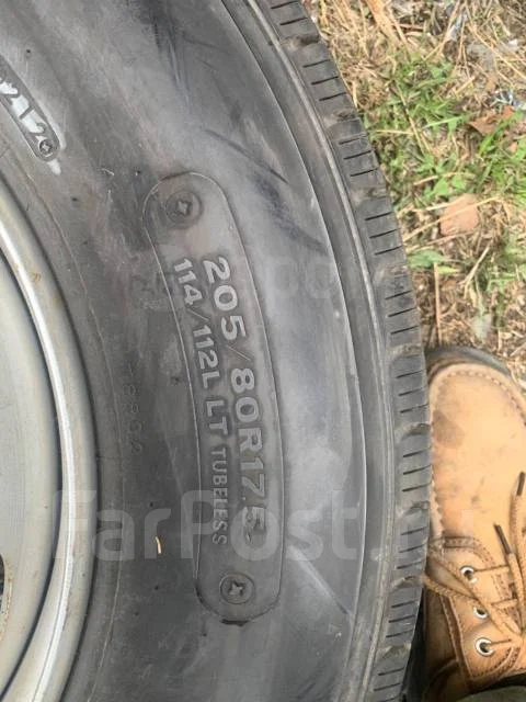 Bridgestone V-steel Rib 265. �����������, 2012 ���, �/�, ����� 5 % ����