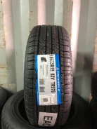 Triangle TR978. ������, 2023 ���, ����� ����