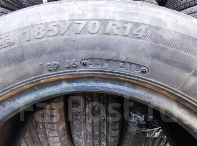 Bridgestone Nextry Ecopia. ������, 2018 ���, �/�, ����� �� 5 % ����