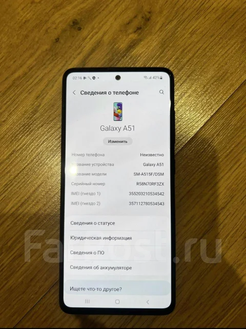 Samsung Galaxy A51. �/�, 128 ��, ������, 4G LTE, Dual-SIM, NFC ����