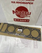 ��������� ��� Mitsubishi 4M40 C [1,40 �������, 3 �����] (�����������) (��������) Mitsubishi ME200753 ME200753 ����