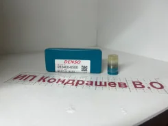 093400-6500 �������� ! ������! Denso ����������� Toyota 093400-6500 ����