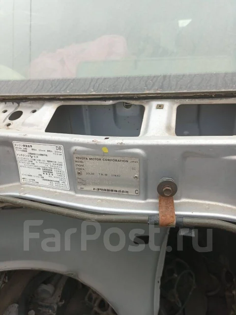 Toyota Hiace Regius ����