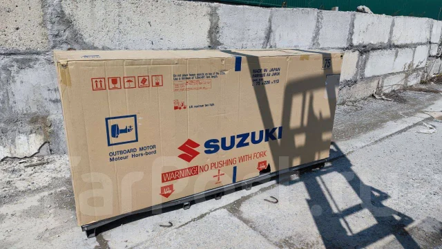 Suzuki. 300��.�., 4-�������, ����������, ���� X (635 ��), 2026 ��� ����