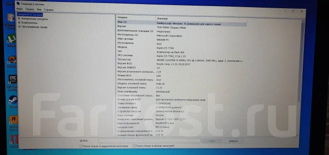 Acer Aspire E5. 17.1", 2����, ��� 6 ��, ���� 1 000���, WiFi: 1, Bluetooth: 1, ����������� �� 5��. ����