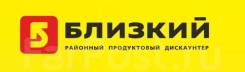  .  " "   "". ,   9 