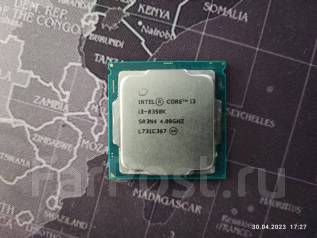 Процессор Intel Core i3 12100F, новый, в наличии. Цена: 6 500₽ во ...
