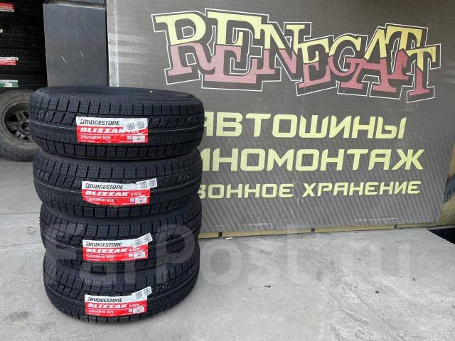 Bridgestone Blizzak VRX, 205/60R16 92S Made in Japan, 16", 4 шт, в ...