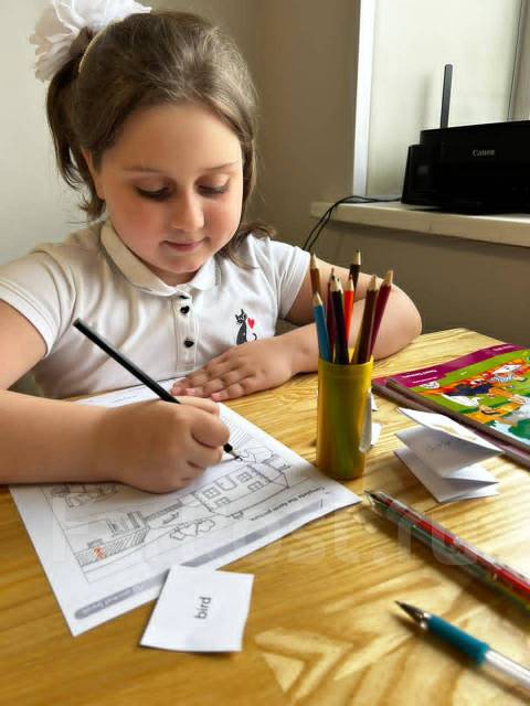 Экспресс-подготовка к школе Владивосток, 50 лет Влксм