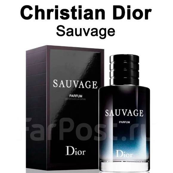 m 025 50 Essens Christian Dior Sauvage 2 200