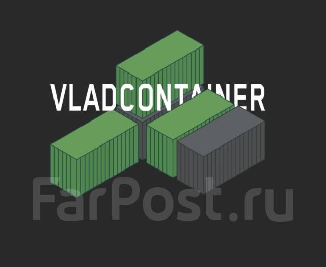 Бухгалтер на первичную документацию, работа в ООО "ВладКонтейнер" во ...