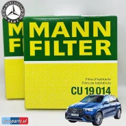 ������ �������� MANN Mercedes GLE / GLS / GLE Coupe (W167). M0035406 MANN CU19014-2 CU190142 ����