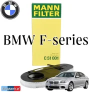 ������ ��������� MANN BMW 5 (F10/F11/F18), BMW 5 GT (F07GT), BMW 7 (F01/F02/F03/F04). LX 3598, LX3594S, A0526, AK3626 MANN 51001 51001 ����