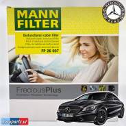 ����������������� �������� ������ Mercedes A-Klasse (W176), B-Klasse (W246 + W242), CLA (C117/X117), GLA (X156), Infiniti Q30/QX30 (H15E), QX30. 27277...
