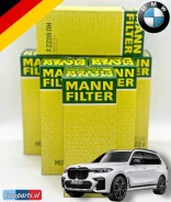 �������� ������ MANN BMW 3 G20, BMW 5 G30, BMW 7 G11, BMW X3 G01 F97, BMW X4 G02 F98, BMW X5 G05 F95, BMW X6 G06, F96, BMW X7 G07, Toyota Supra B58. 0...