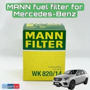 ������ ��������� MANN Mercedes C (W/S/C204), CLA (C/X117), CLS (C/X218), E (W/S212, 213), G (W461/463), GL (X164), GLS (X166), GLC (X/C253), GLE (W166...