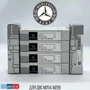 ����� ��������� Mercedes C (W204 W205), CLA (W217), CLS-Class (W218), E-Class (W212, W213), G (W463), GL (W166), GLS (W166), GLC (W253), GLE (W292), M...