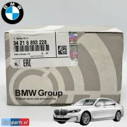 ������������ ��������� ������� ������ BMW 5 (G30, F90), 7 (G11, G12), 8 (G16, G14), X3 (G01, F97), X5 (G05, F95), X6 (G06, F96), X7 (G07). 34216885187...