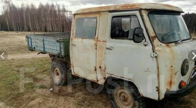 Дром бийск уаз