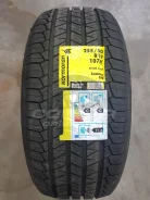 Kormoran SUV Summer. ������, ����� ����