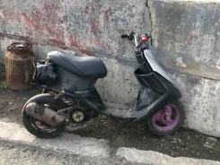 Yamaha Jog Next Zone. 50����. ��., ��������, ��� ���, ������ �� �� ����