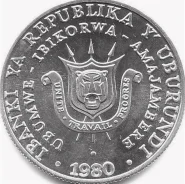5 ������� 1980 ���. �������. Burundi. 5 francs amafranga. ����