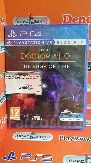 Doctor Who VR (PS4 VR ���� ���). ����� ���� ����������, ����� ����