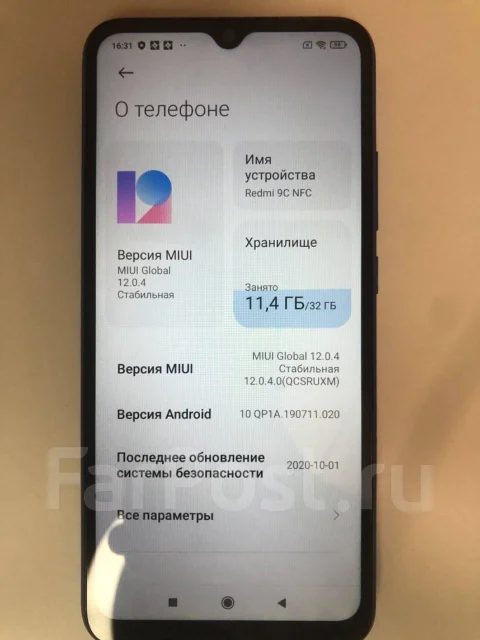 Xiaomi Redmi 9C. �/�, 32 ��, �����, NFC ����
