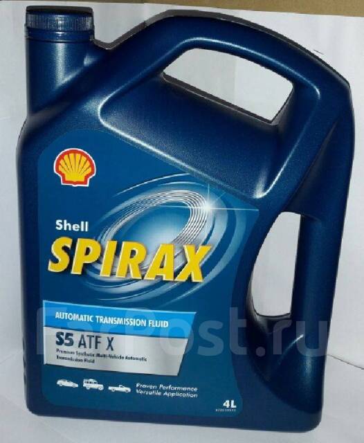 Shell spirax atf x. Шелл Спиракс s5 ATF X. Масло Shell Spirax s5 ATF X 4л. Масло ATF Shell Spirax s5 ATF X. Shell s5 ATF.