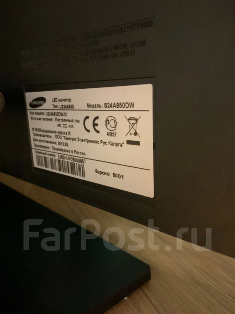 Samsung. 27" ����