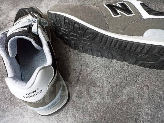 new balance 574 46