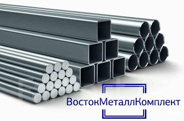 Арматура 10,12, 14 - 32 Новая! Резка, Доставка, в наличии. Цена: 73₽ во ...