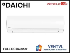 Daichi. 50��&sup2; ����
