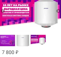 Edisson. 1,50����. ����
