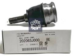 ������� ����� �������� Subaru 20206SJ000 ������ 20206SJ000 ����