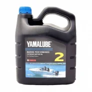 Yamalube. �����������, 4��. ����